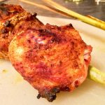 Hähnchen mit Riesengarnelen